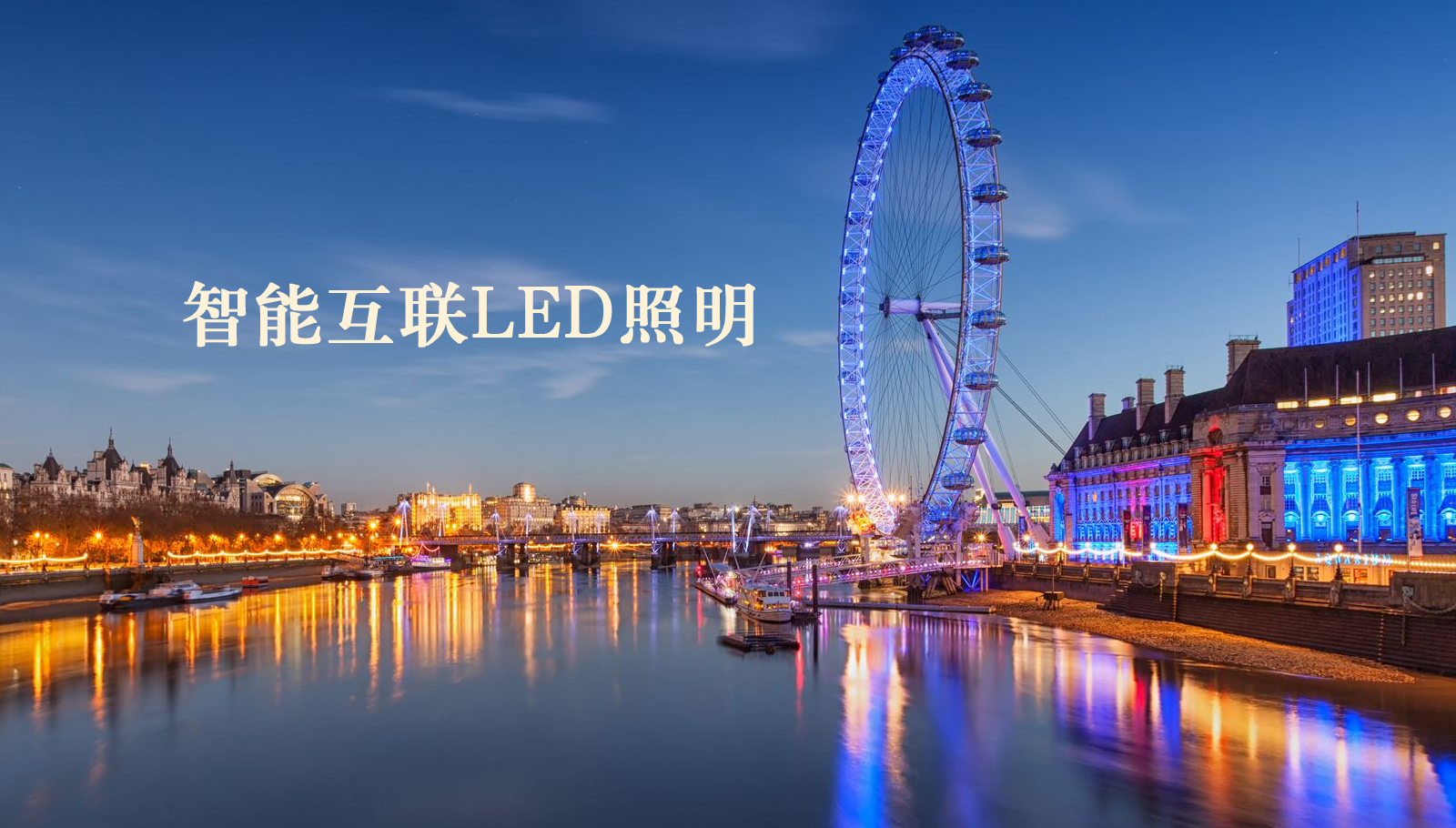 福州led灯具大鸡巴操老太太骚逼